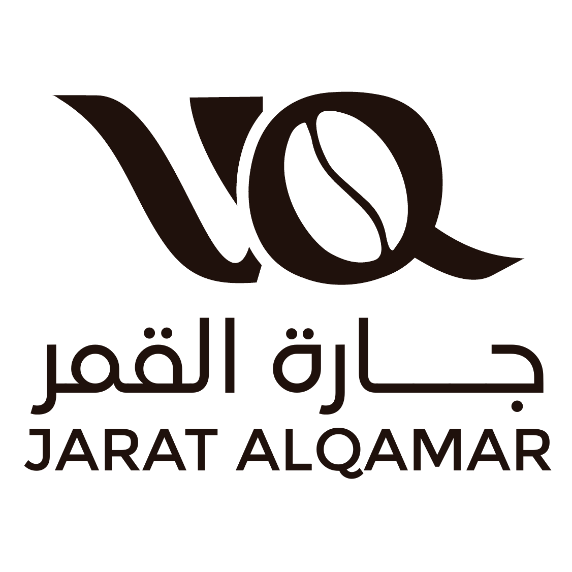 شعار المقهى